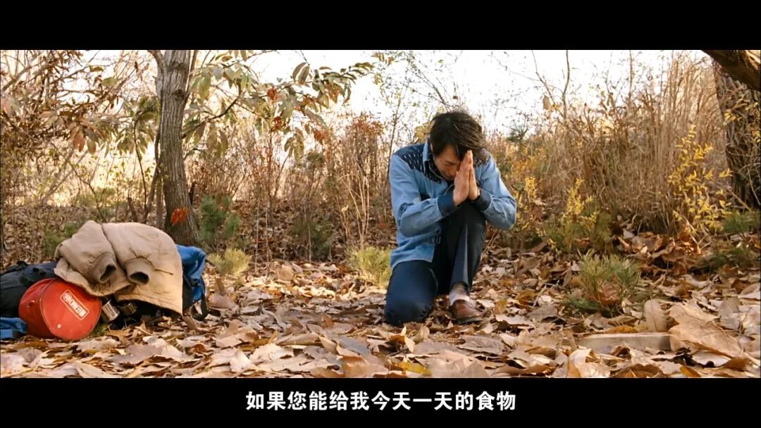 韩国猥琐之王的电影《相会的广场》，他终于不是接盘侠了