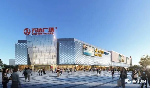 【BIM案例】BIM技术在武汉新洲万达广场中的应用与实践
