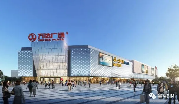 【BIM案例】BIM技术在武汉新洲万达广场中的应用与实践 【BIM案例】BIM技术在武汉新洲万达广场中的应用与实践