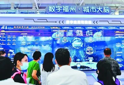 以全新姿态拥抱数字新时代 以全新姿态拥抱数字新时代