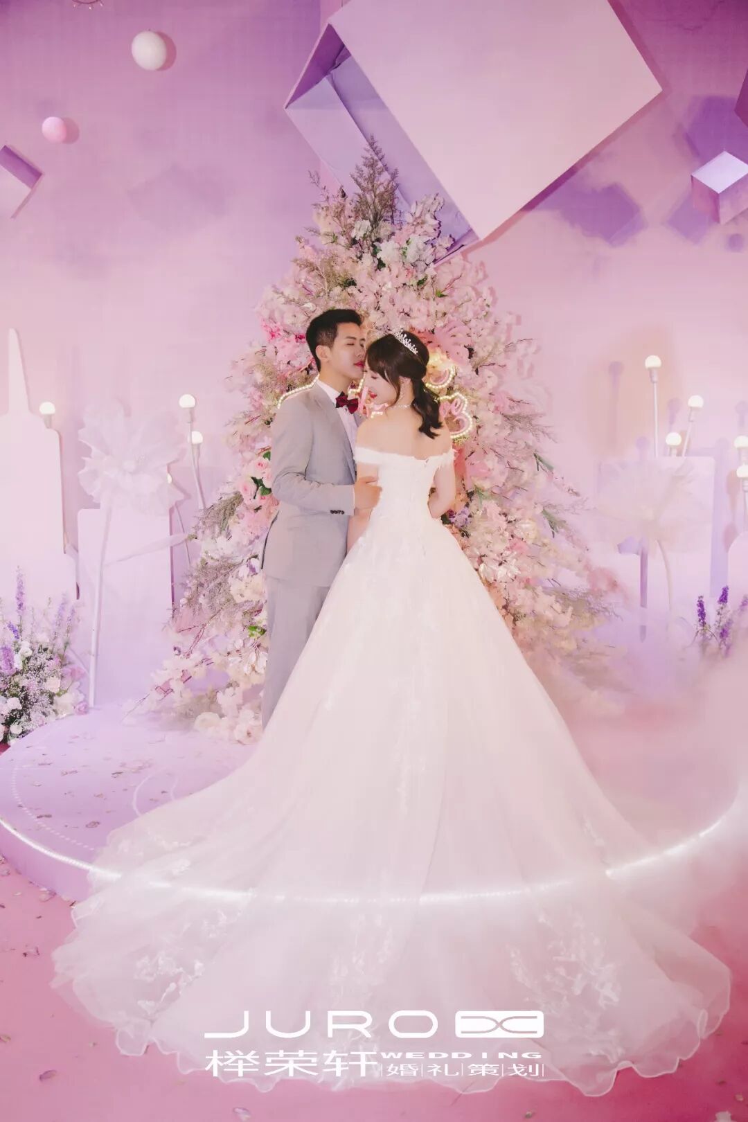 Ding~仙女礼物盒已送到，请查收！