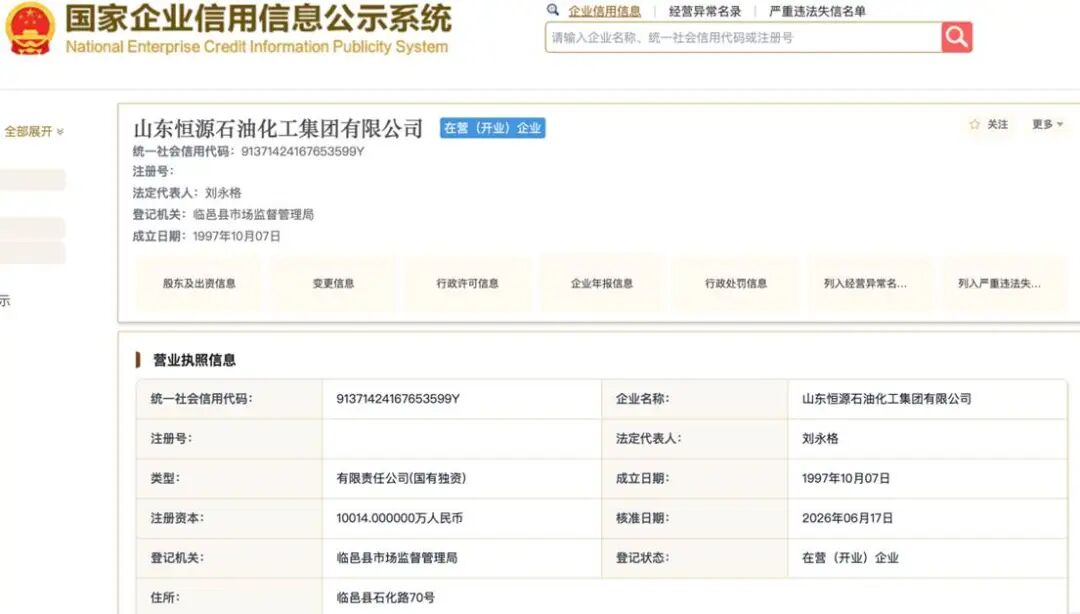 c1cc7690-c135-476e-b6cf-d745dd3f3cb5