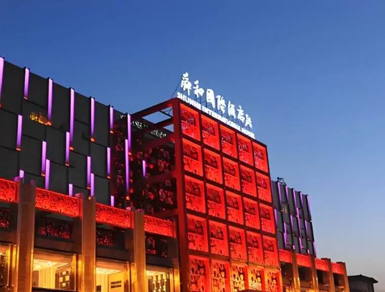 5ef30977cb426acc6281e33662331f6b