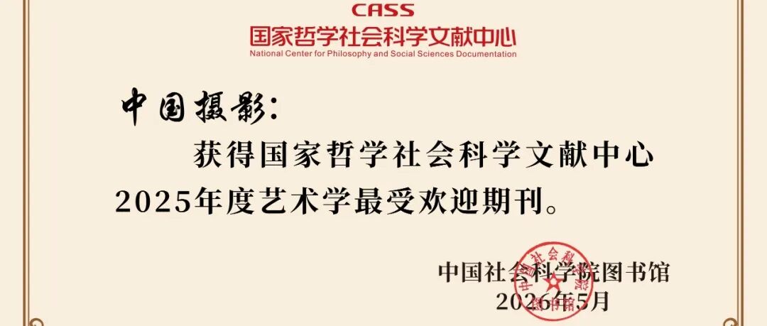 文章封面
