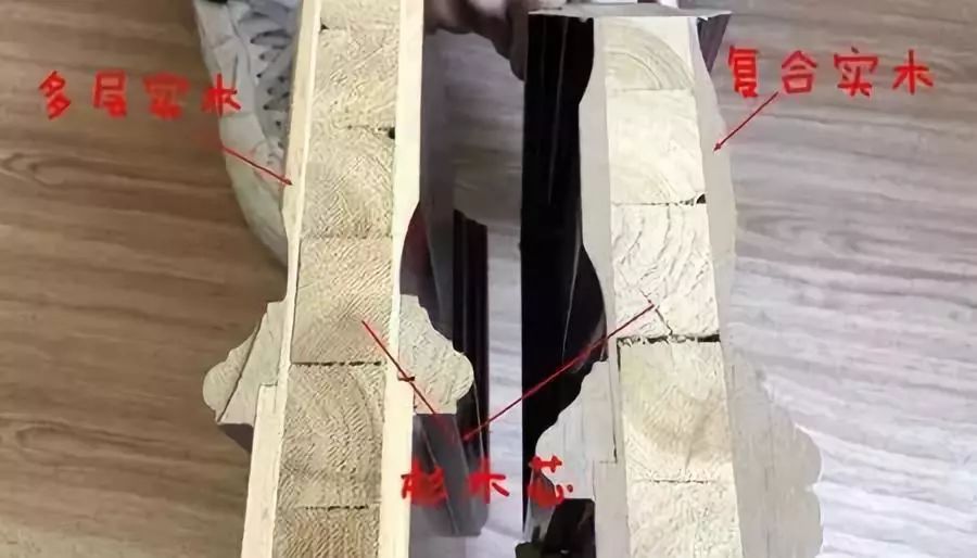 地板銅插頭_地板壓條價(jià)格_木地板銅壓條