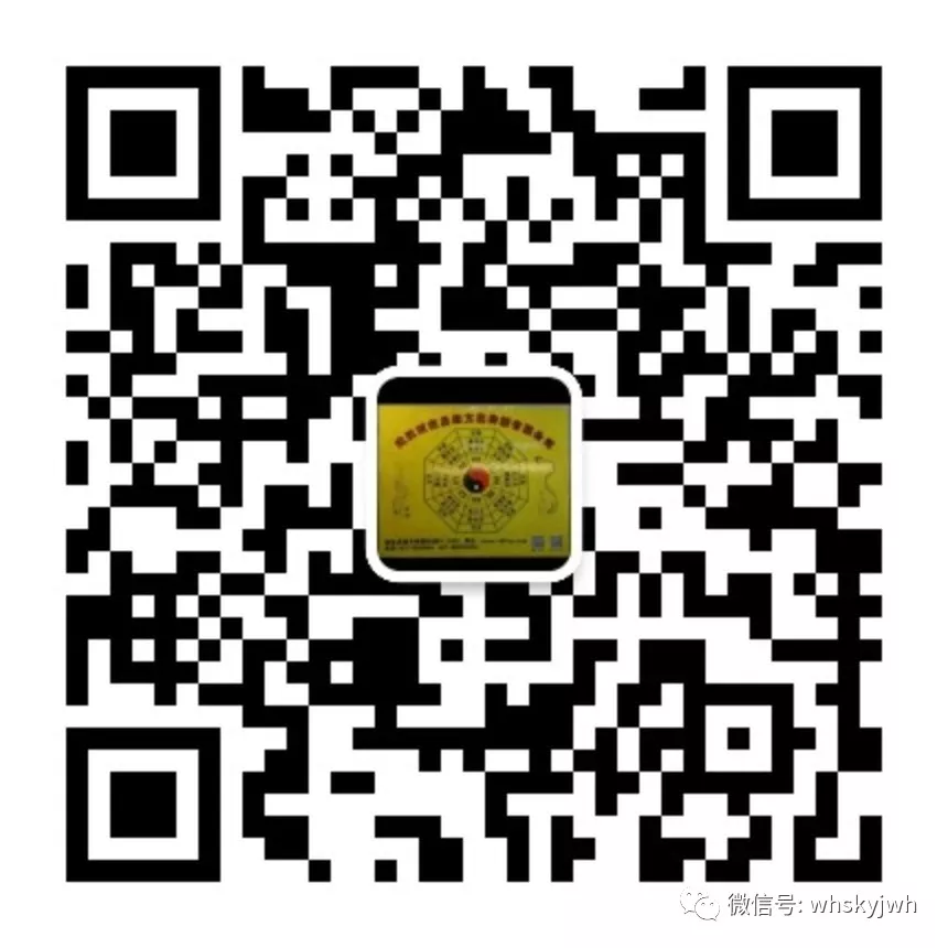 富贵发达谈何易?越来越少真穴地! 富贵发达谈何易?越来越少真穴地!