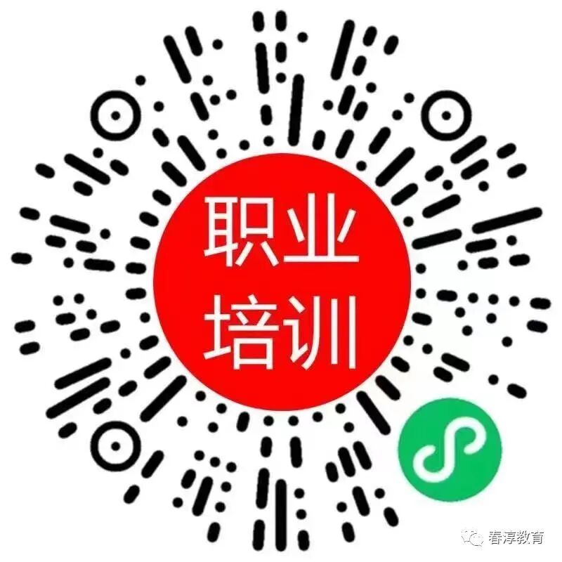 2024年中级会计师报名时间_2024年中级会计师报名时间_2024年中级会计师报名时间