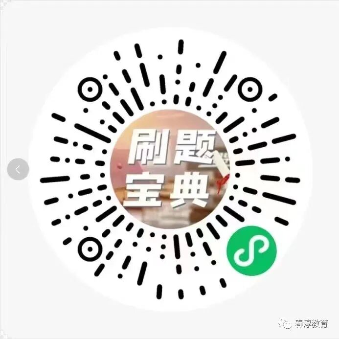 2024年中级会计师报名时间_2024年中级会计师报名时间_2024年中级会计师报名时间