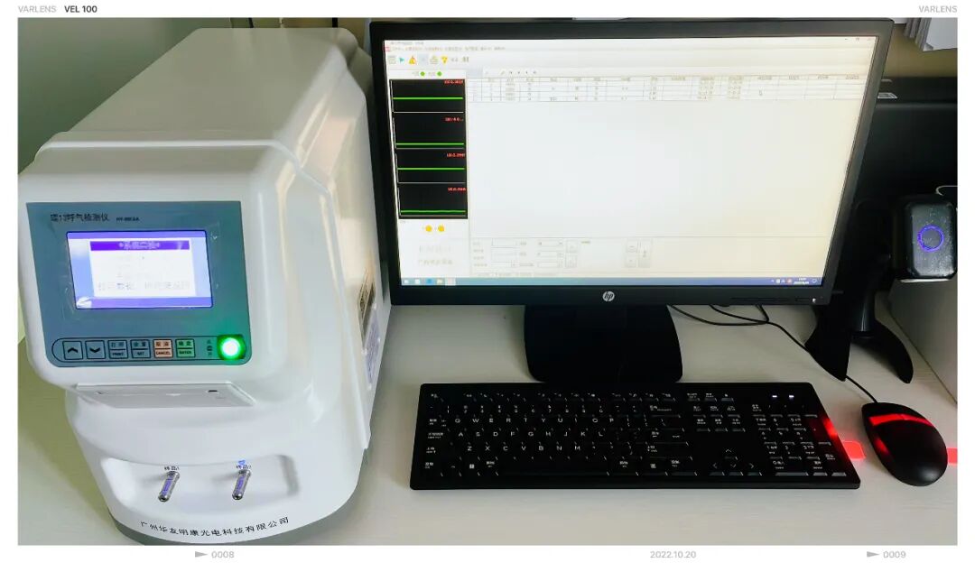 怎么检测手机螺旋仪【新项目】碳13呼气检测仪——幽门螺旋杆菌检测的“金标准”_https://www.jmylbn.com_新闻资讯_第1张