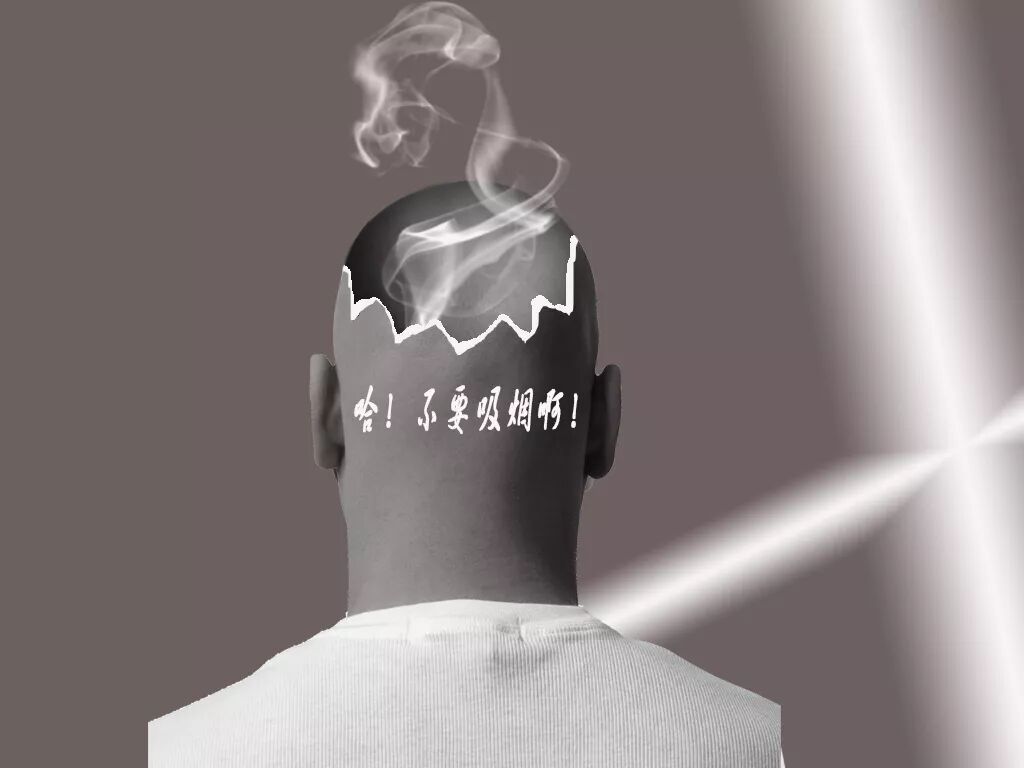 什么！腰痛也跟吸烟有关？