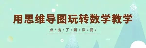 人民日報：教育好自己的孩子，是你最重要的事業（轉給家長） 親子 第6張