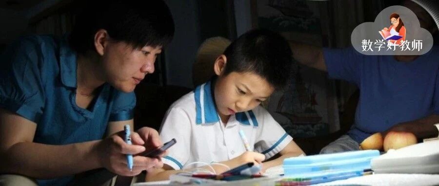 教育部明确：“双减”，不是减父母的责任！新学期，请各位家长收好这份“责任清单”！