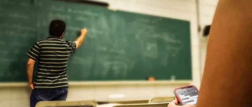 教师工资到底多少？18省市教师待遇公布！