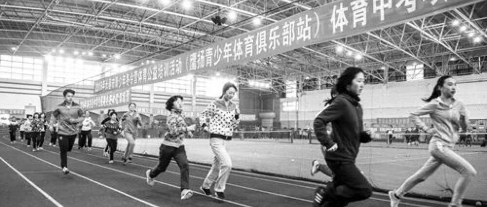 一位中产爸爸的怒吼：没人告诉家长，教育是用来社会分层的！