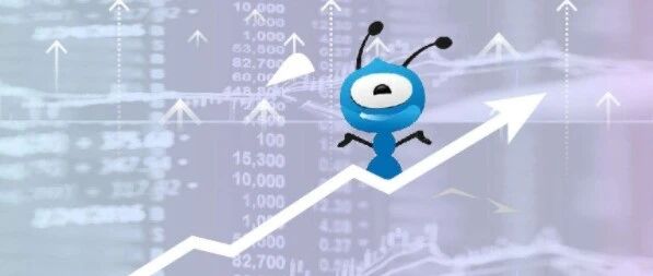 蚂蚁大起底！值这么贵吗？