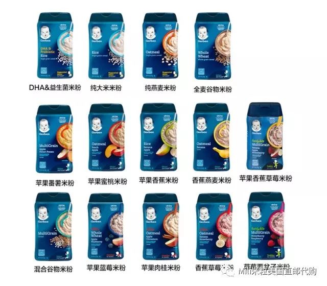 米粉嘉宝和小皮哪个好_嘉宝米粉_米粉嘉宝的好还是英式的好