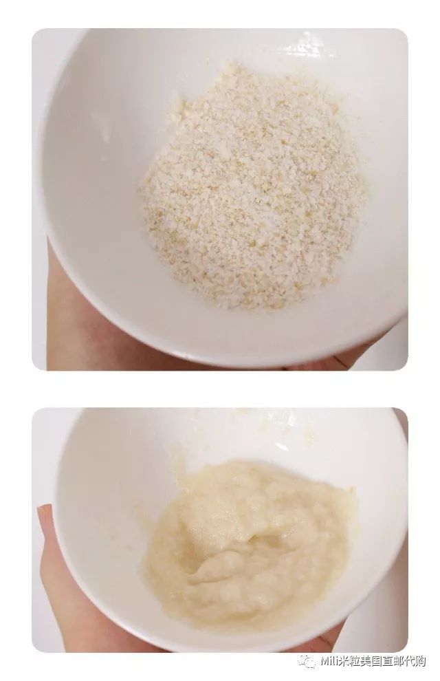 米粉嘉宝的好还是英式的好_米粉嘉宝和小皮哪个好_嘉宝米粉