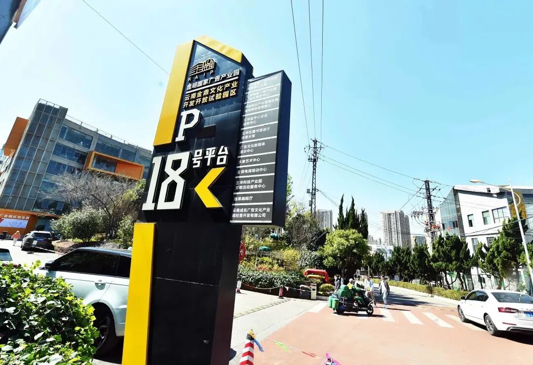 昆明有几个区_昆明区有哪些_昆明区有几个