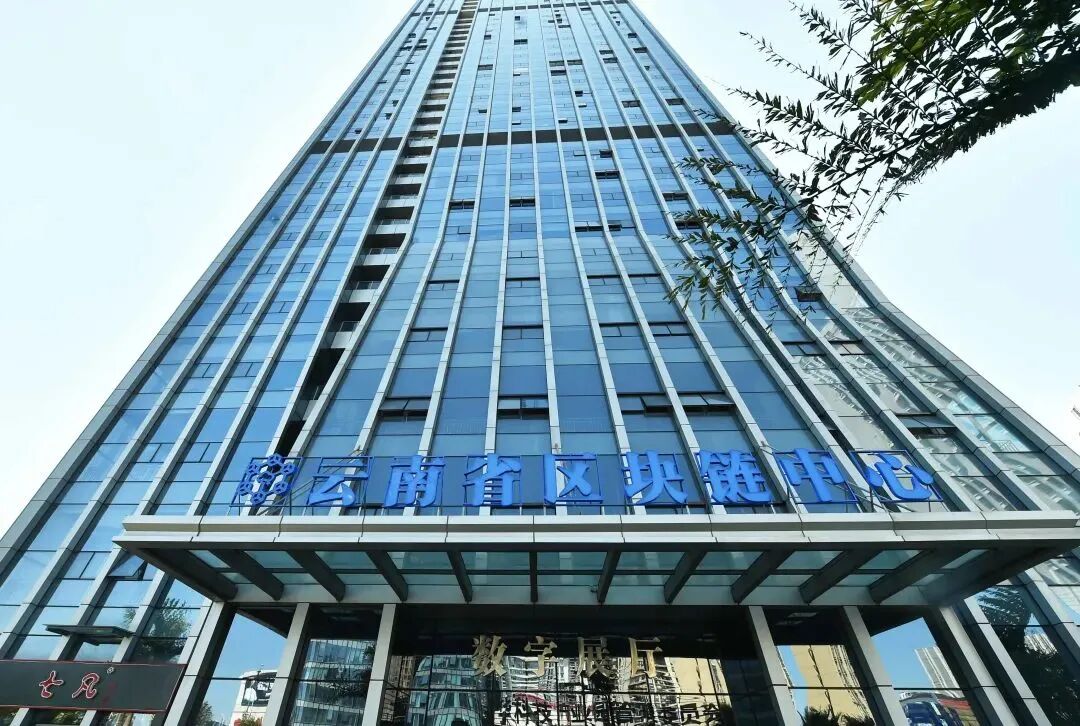 昆明有几个区_昆明区有几个_昆明区有哪些