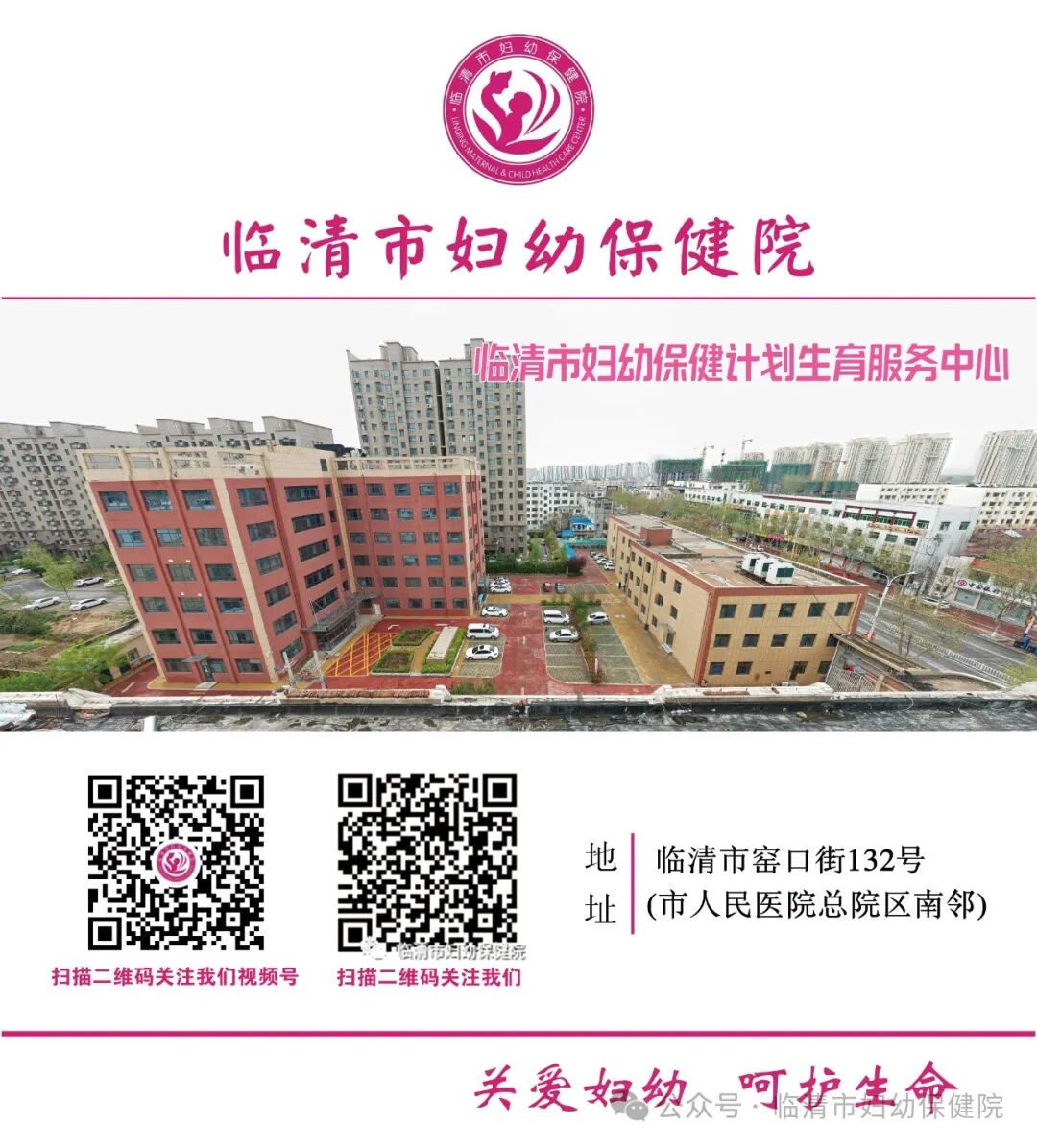 尿碘怎么测【孕期科普】孕期多一“碘”少一“碘”都不行，可能影响宝宝脑发育！尿碘检测很重要_https://www.jmylbn.com_新闻资讯_第11张