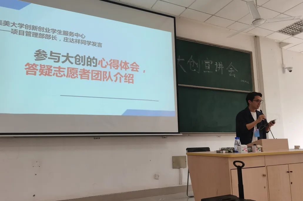 大学生创新创业项目收获与体会_创新创业课的收获与体会_创新创业课的收获