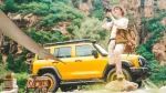 坦克300周末精致露营 | 玩出新高度 野出新境界