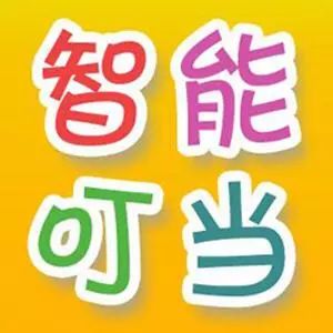 石家庄云讯计算机开发有限公司