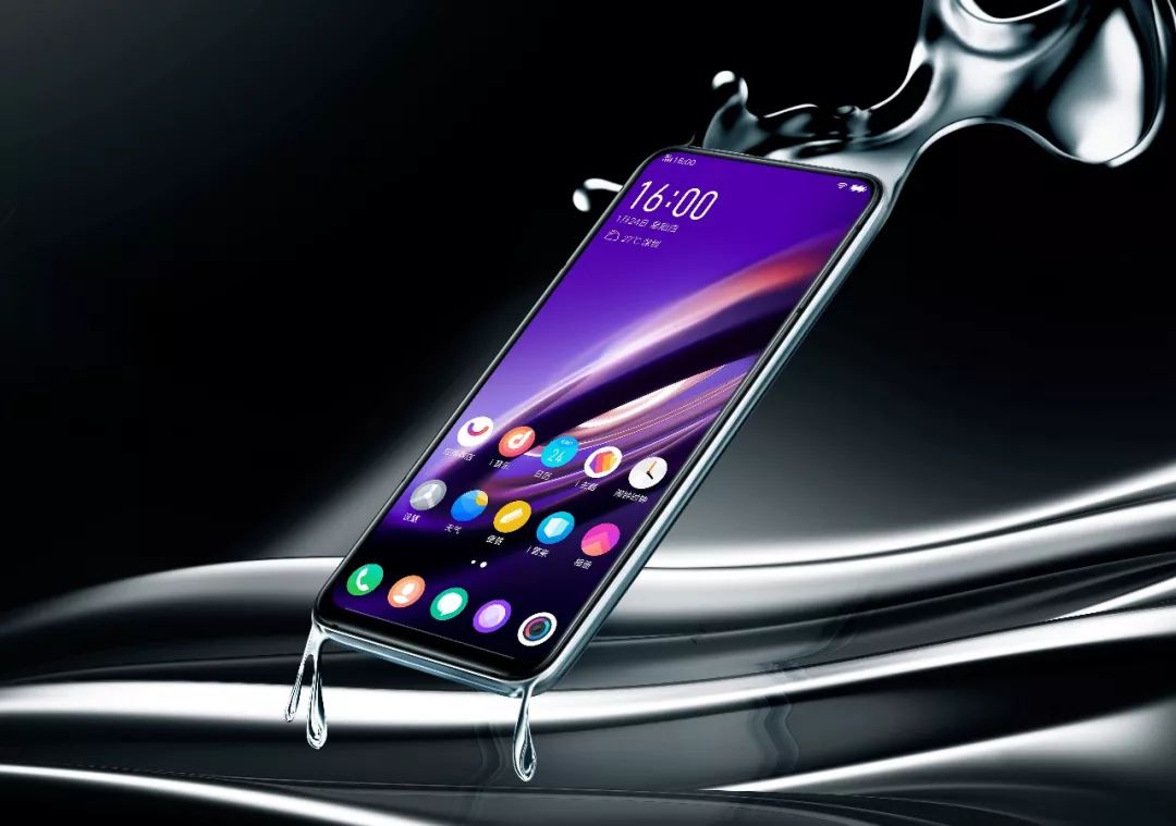 「真一體化」5G手機：vivo APEX 2019全 新髮布，探索未來手機形態 遊戲 第3張