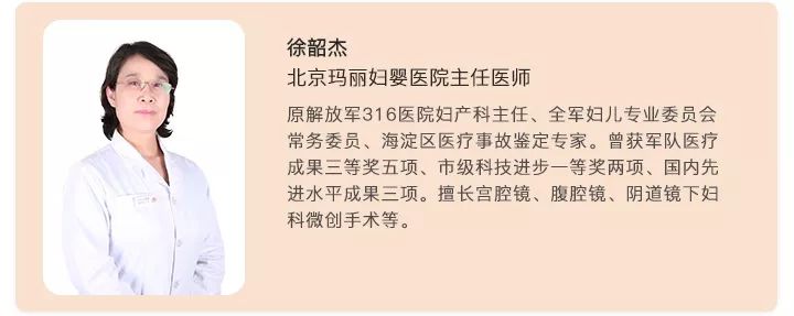 TCT？HPV？看懂宫颈癌筛查报告其实没那么难