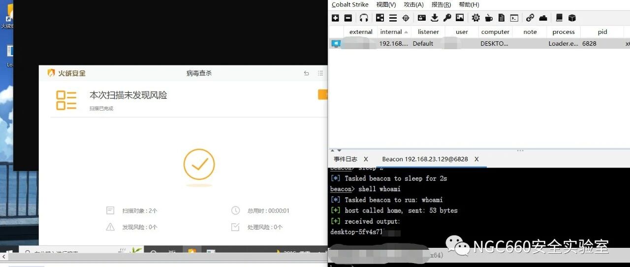 Example Image