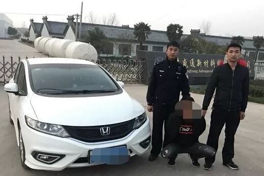 两名逃犯上网不到３小时 响水交警就把他们抓了