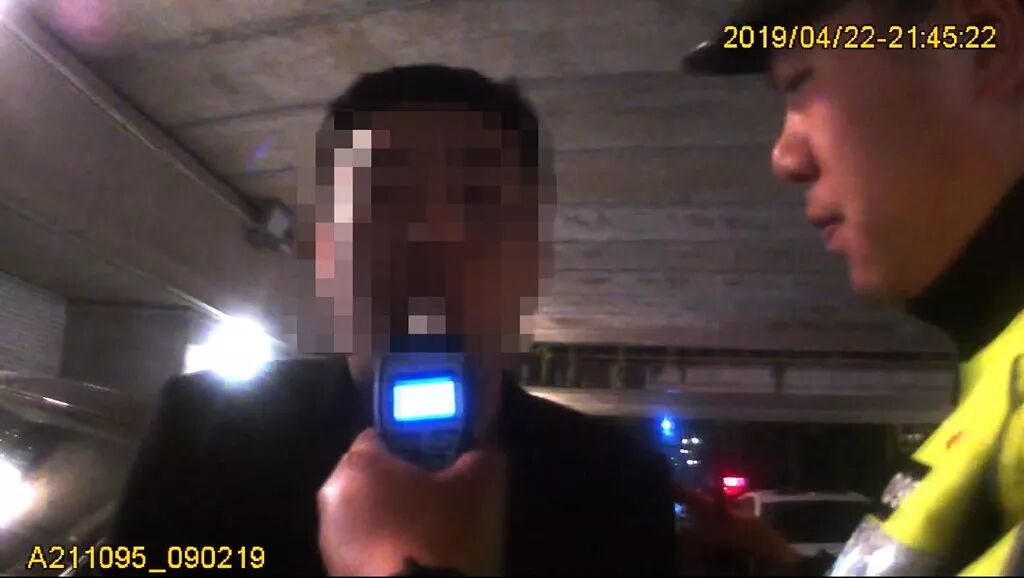 男子三个月前酒驾被罚 扣证期间酒驾又被查