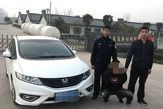 响水交警一小时内抓获两名网上追逃犯罪嫌疑人