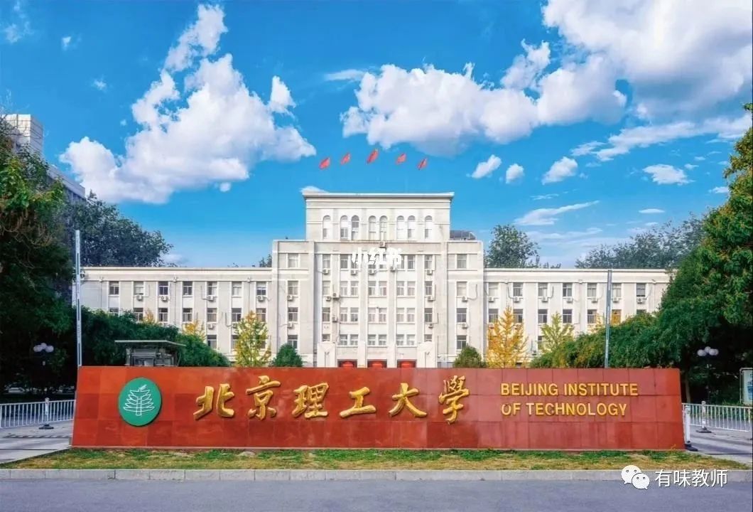 兰州理工大学排名_兰州理工与兰州交大_兰州理工研究生住宿条件