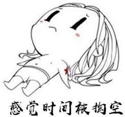 厉害！泰兴中学《三月春风四季暖》 上了学习强国