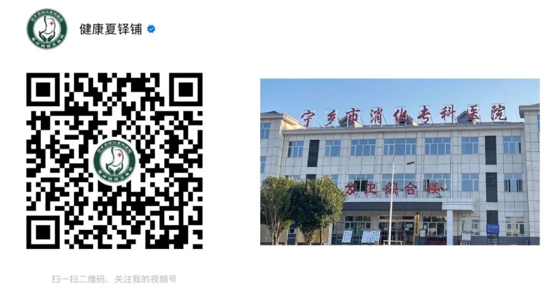 测胆道压力怎么测胃肠动力系列科普丨肛管测压_https://www.jmylbn.com_新闻资讯_第21张