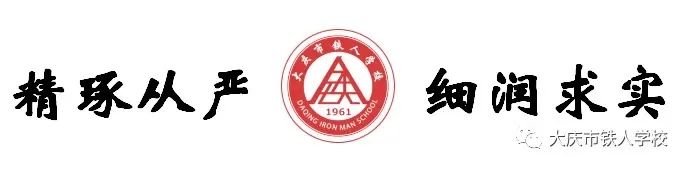 640_wx_fmt_jpeg_from_appmsg