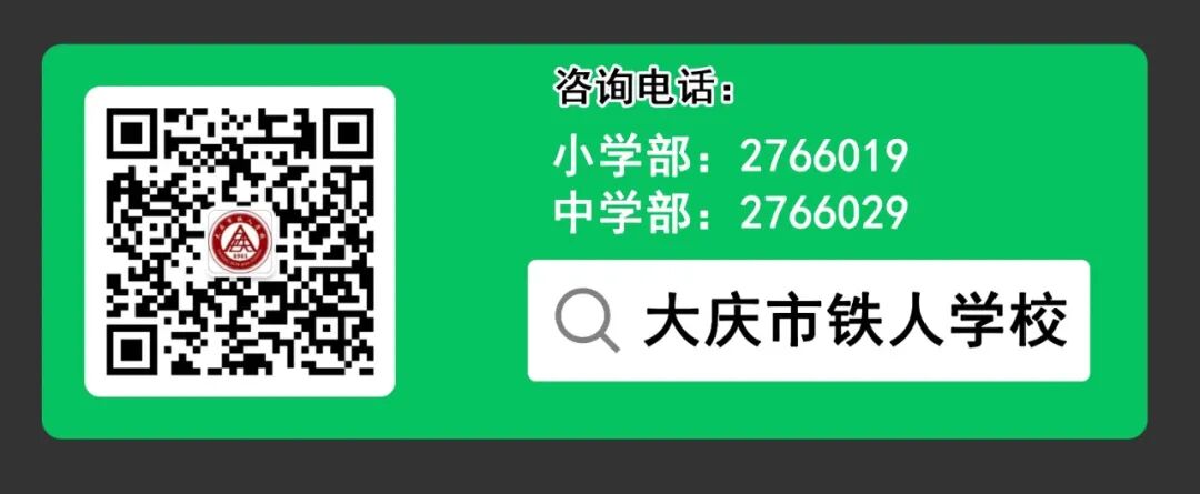 640_wx_fmt_jpeg_from_appmsg 1