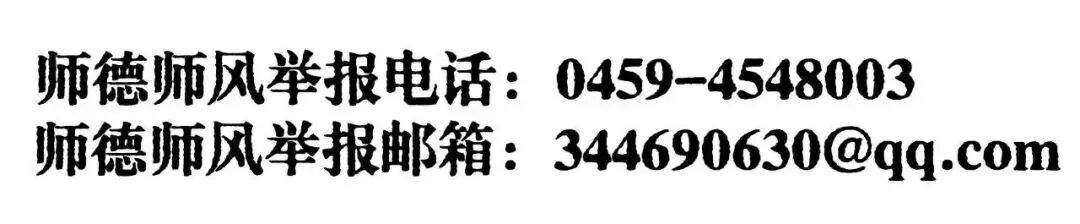 640_wx_fmt_jpeg_from_appmsg 2