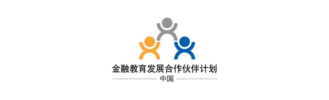 如何修改个人征信报告中的错误信息呢（个人征信报告出错该采用何种方式)插图4