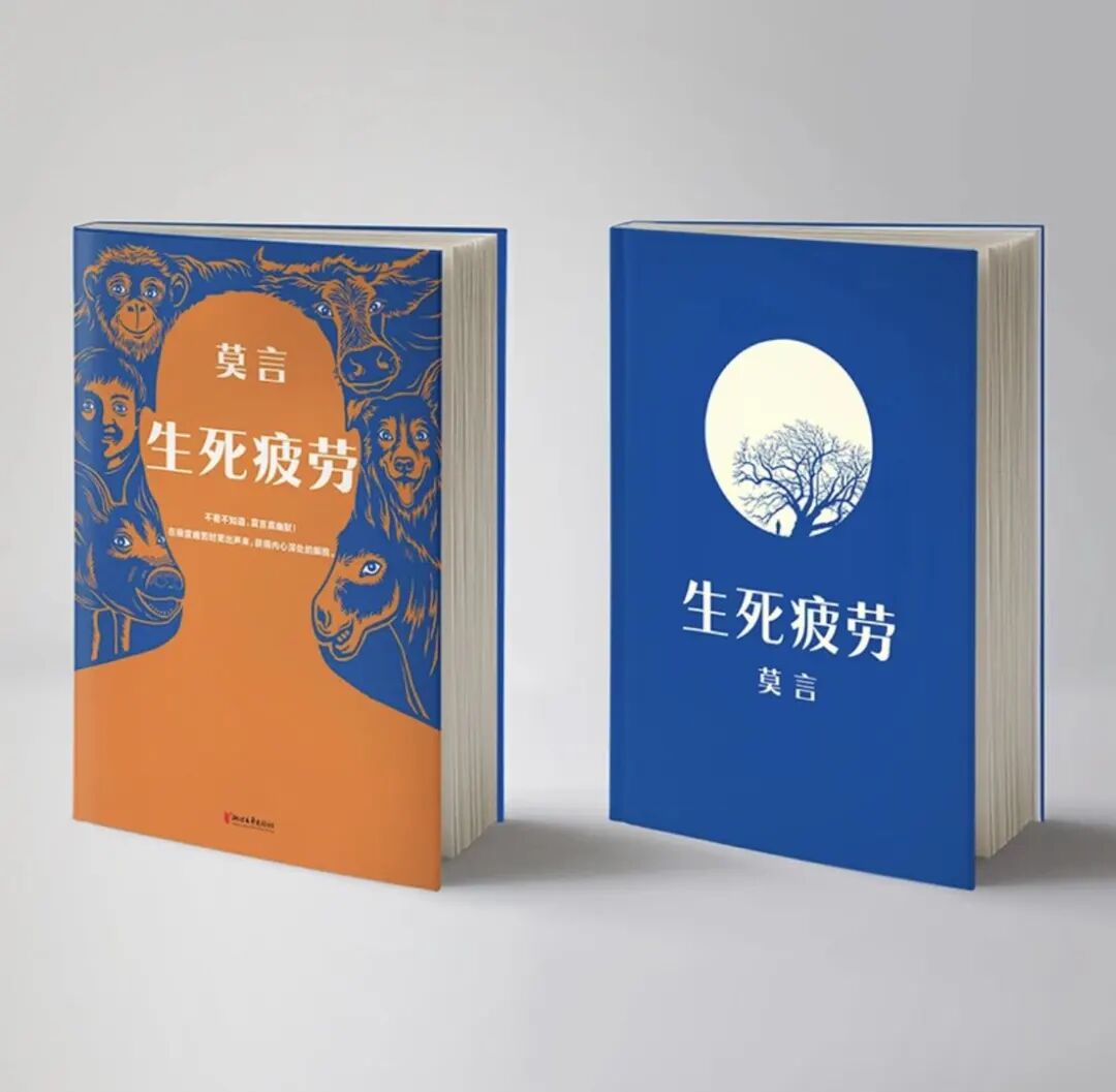 老俞闲话丨小小的故乡，大大的世界！