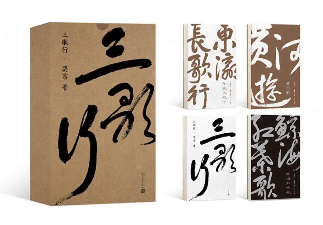 老俞闲话丨小小的故乡，大大的世界！