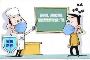 Keylight关怀丨“疫见真心 有爱相随” Keylight关爱系列报道