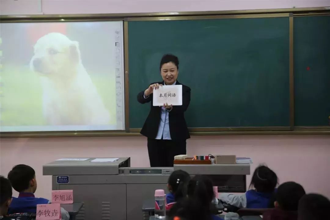 Keylight要闻丨曲江第二小学脑科学课程成果汇报会成功举行