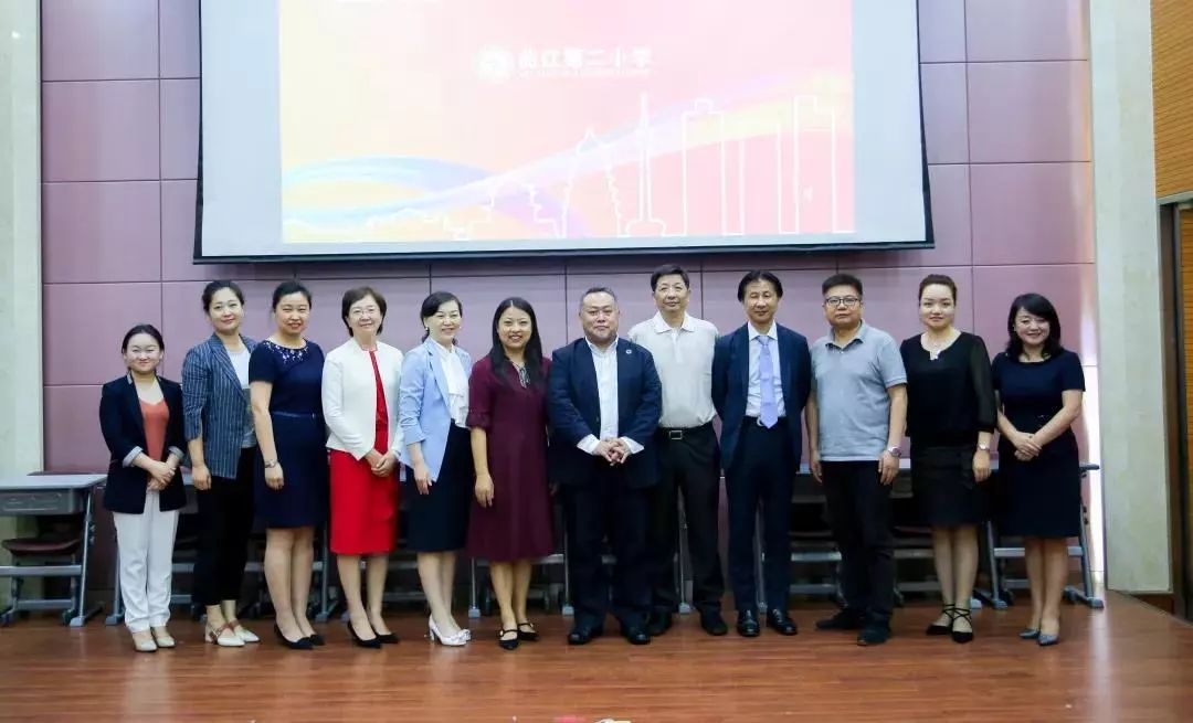 Keylight要闻丨曲江第二小学脑科学课程成果汇报会成功举行