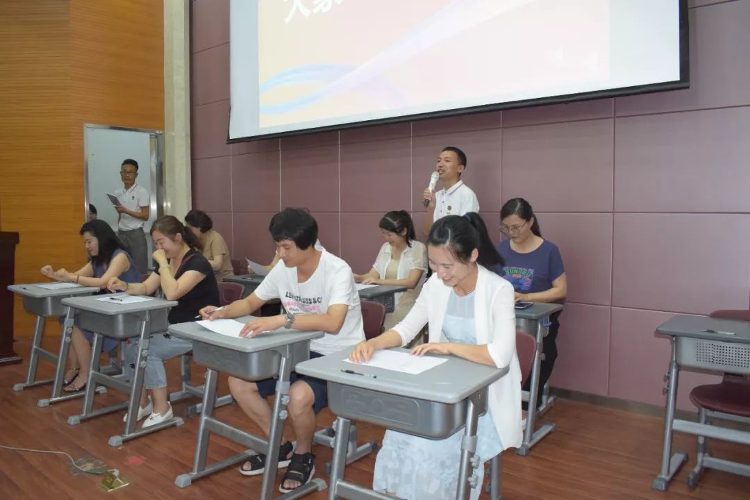 Keylight要闻丨曲江第二小学脑科学课程成果汇报会成功举行 Keylight要闻丨曲江第二小学脑科学课程成果汇报会成功举行