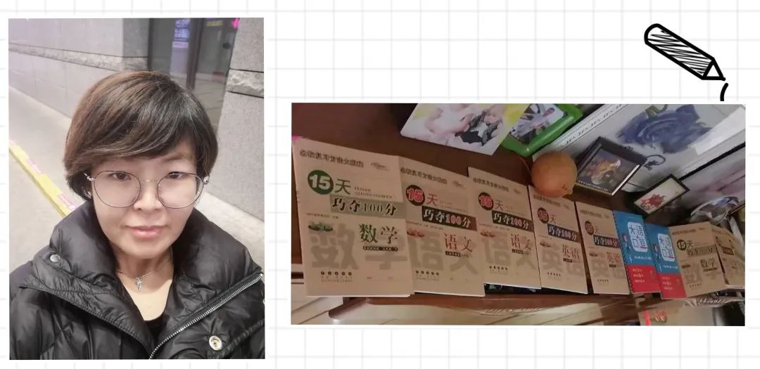 温暖人心 心系医护情——大千教育携手脑科学研究院慰问防控一线的医护人员家属 