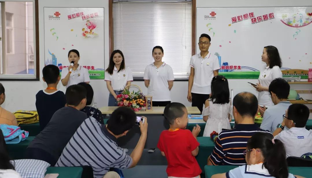 Keylight要闻丨陕西联通员工子女Keylight脑科学暑期托管营正式开营
