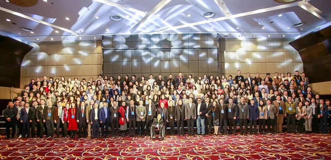 脑为本 智提升——“一带一路”2019国际脑科学学术峰会在西安举行 脑为本 智提升——“一带一路”2019国际脑科学学术峰会在西安举行