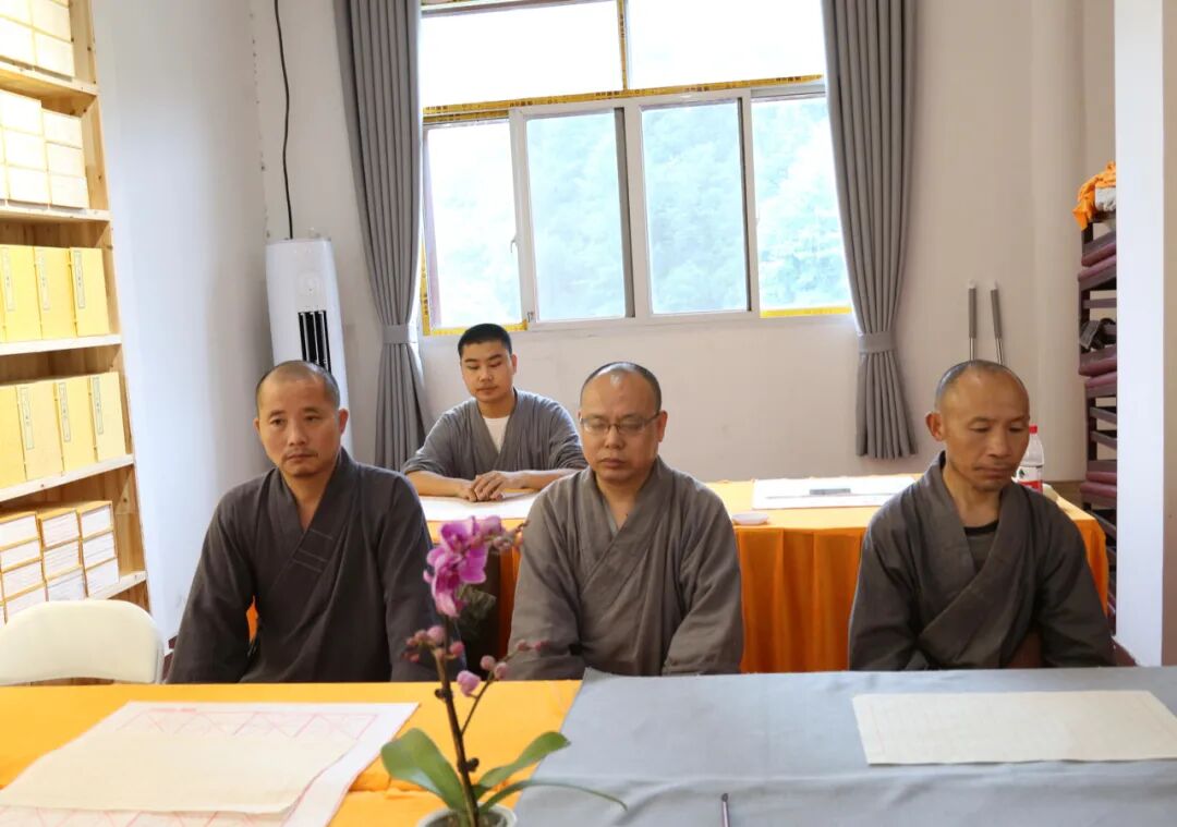 云居山庆云禅寺暑期书法抄经班首期抄经活动圆满结束